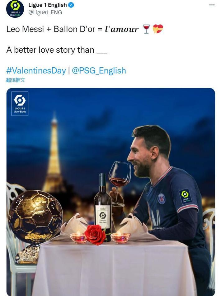 每体：埃里克·加西亚是弗利克麾下唯一全勤的“万能钥匙”（每体：埃里克·加西亚是弗利克手下唯一场场出战的多面手）